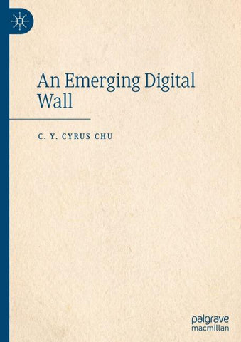 An Emerging Digital Wall