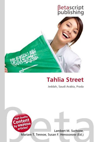 Tahlia Street
