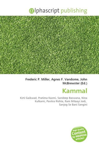 Kammal