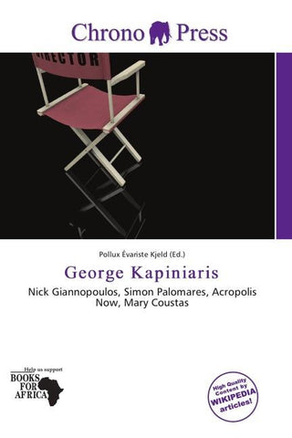 George Kapiniaris