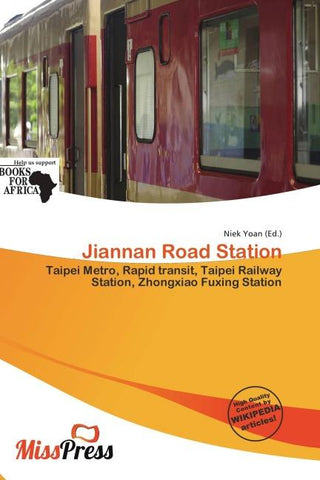 Jiannan Road Station