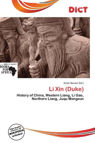 Li Xin (Duke)