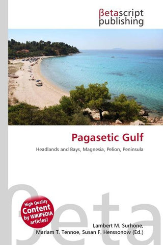 Pagasetic Gulf