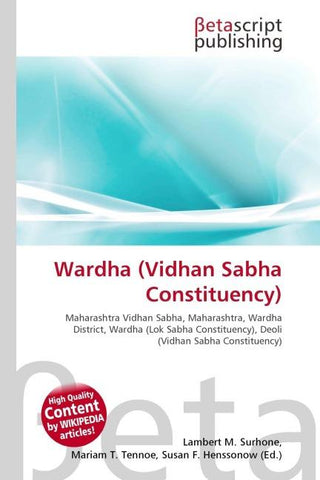 Wardha (Vidhan Sabha Constituency)