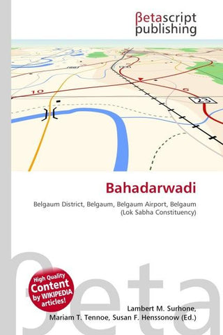 Bahadarwadi