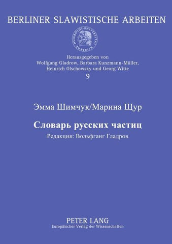 Wörterbuch der russischen Partikeln