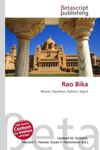Rao Bika