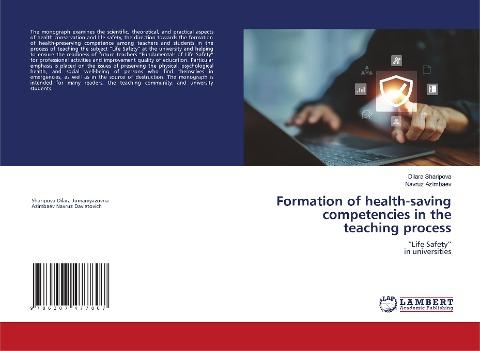 Formation of health-saving competencies in the teaching process