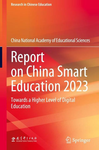 Report on China Smart Education 2023