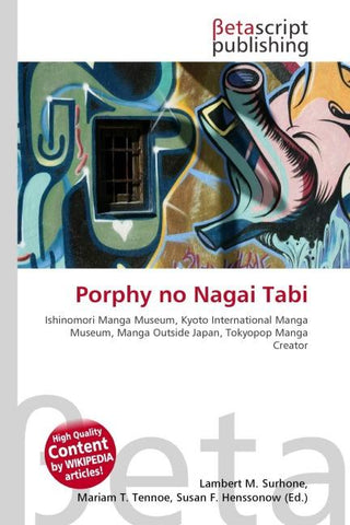 Porphy no Nagai Tabi