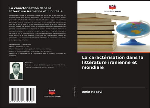La caractérisation dans la littérature iranienne et mondiale