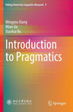 Introduction to Pragmatics