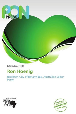 Ron Hoenig