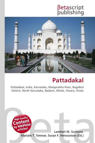 Pattadakal