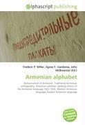 Armenian alphabet