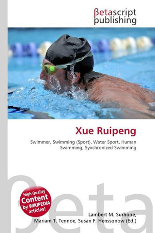 Xue Ruipeng