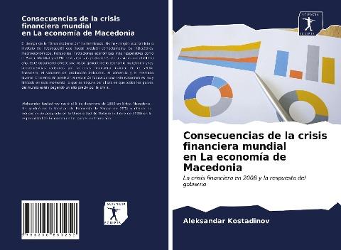 Consecuencias de la crisis financiera mundial en La economía de Macedonia