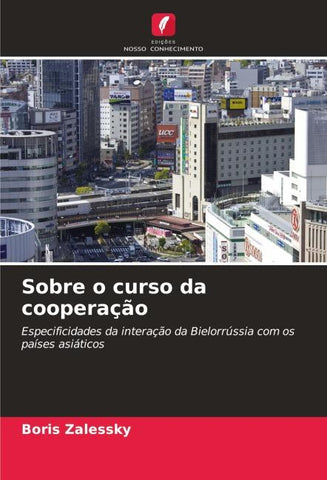 Sobre o curso da cooperação