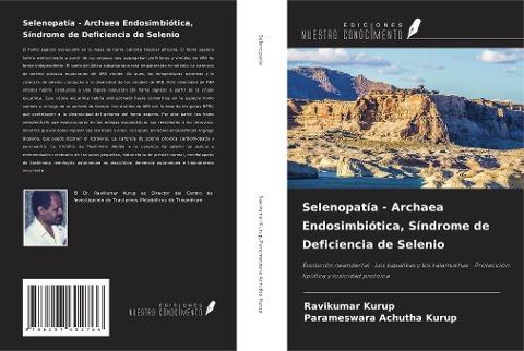 Selenopatía - Archaea Endosimbiótica, Síndrome de Deficiencia de Selenio