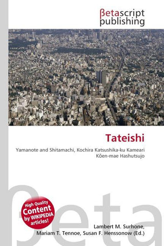 Tateishi