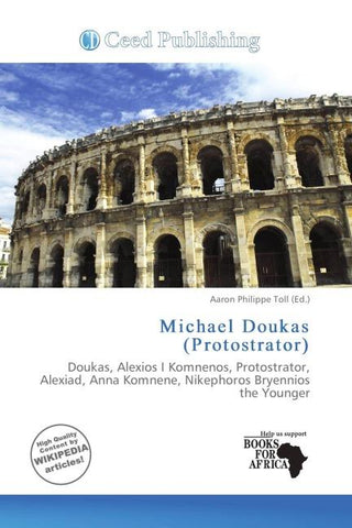 Michael Doukas (Protostrator)