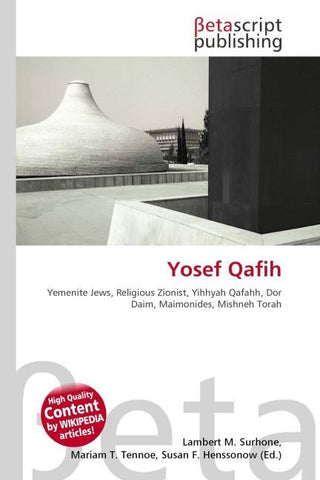 Yosef Qafih