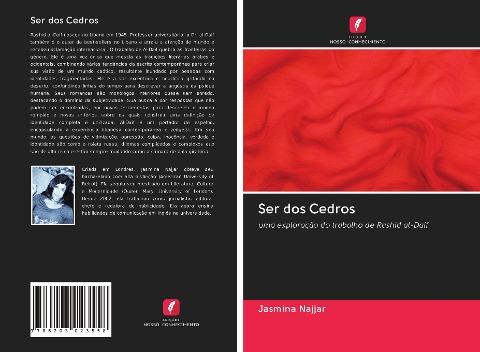 Ser dos Cedros