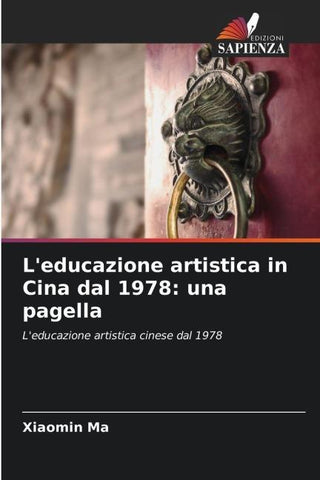 L'educazione artistica in Cina dal 1978: una pagella