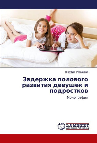 Zaderzhka polowogo razwitiq dewushek i podrostkow