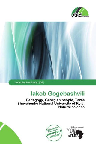 Iakob Gogebashvili