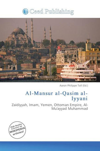 Al-Mansur al-Qasim al-Iyyani