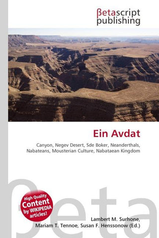 Ein Avdat
