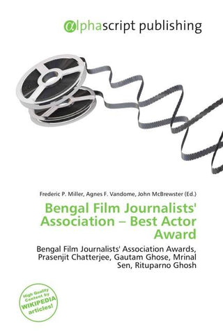 Bengal Film Journalists' Association - Best Actor Award