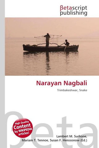 Narayan Nagbali
