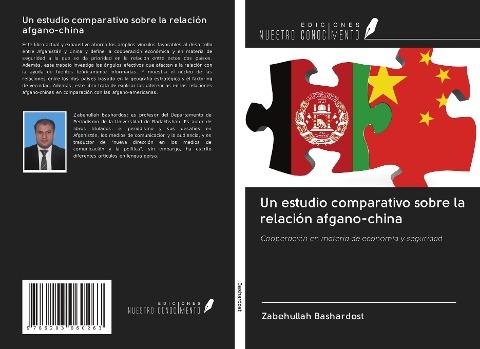 Un estudio comparativo sobre la relación afgano-china