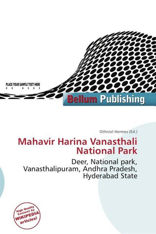 Mahavir Harina Vanasthali National Park