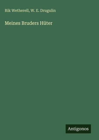 Meines Bruders Hüter