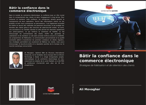Bâtir la confiance dans le commerce électronique