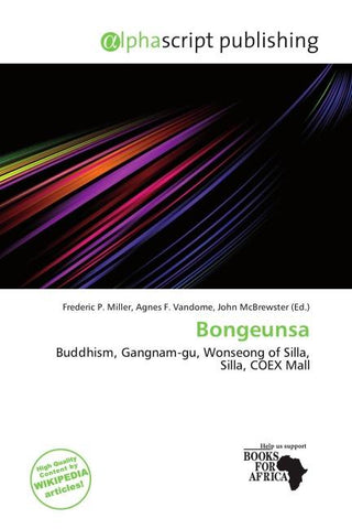 Bongeunsa