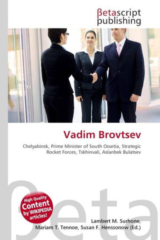 Vadim Brovtsev