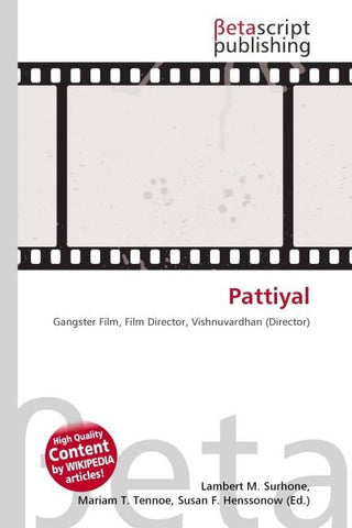 Pattiyal