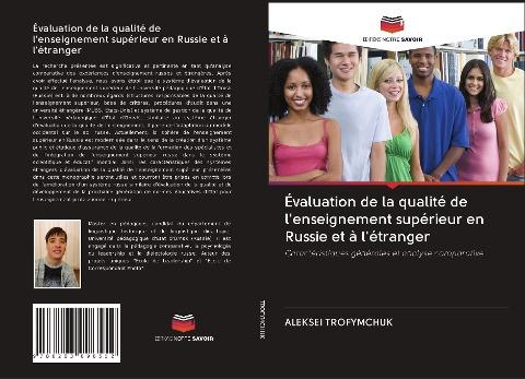Évaluation de la qualité de l'enseignement supérieur en Russie et à l'étranger