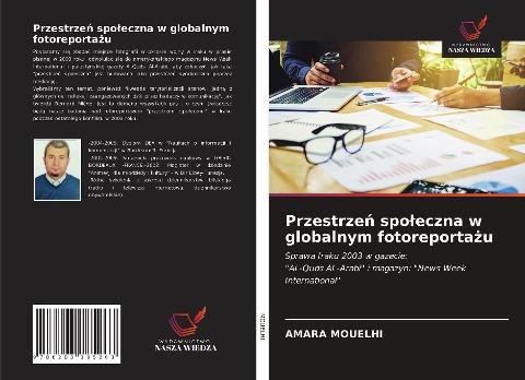 Przestrze¿ spo¿eczna w globalnym fotoreporta¿u