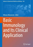 Basic Immunology and Its Clinical Application