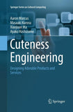 Cuteness Engineering