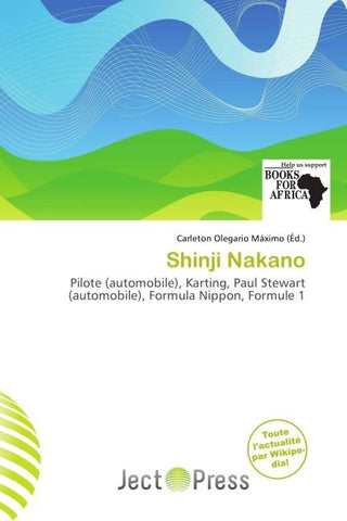 Shinji Nakano