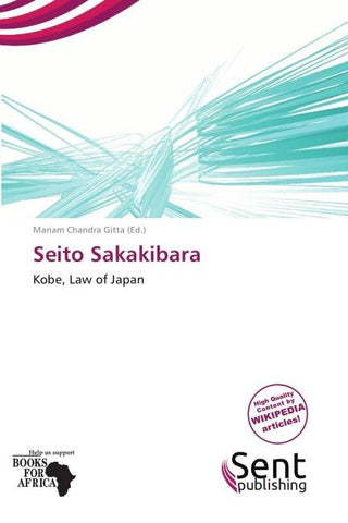 Seito Sakakibara