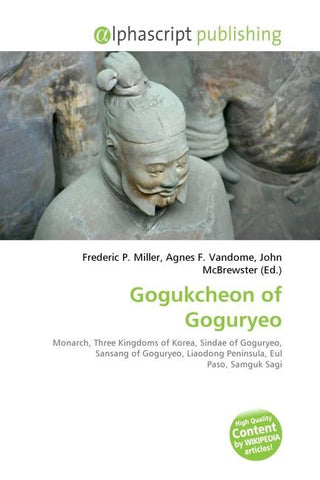 Gogukcheon of Goguryeo