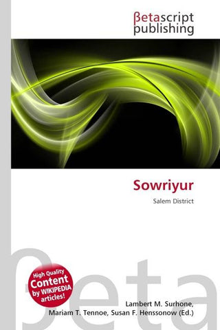 Sowriyur