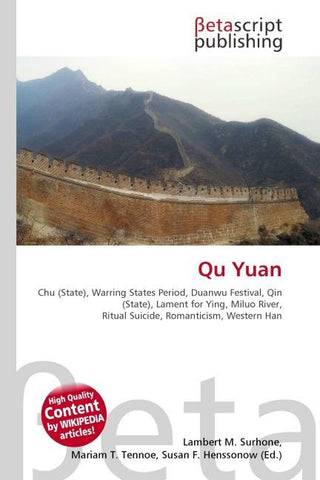 Qu Yuan